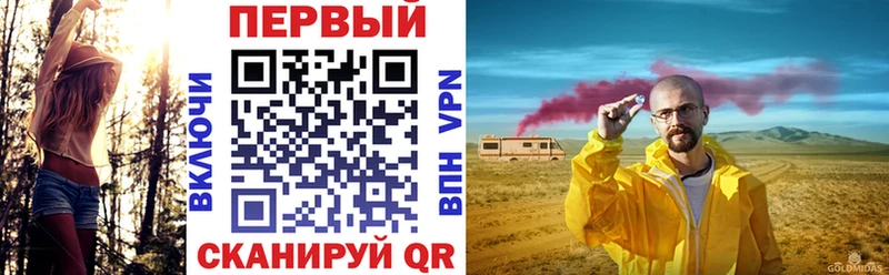 где купить   Монино  АМФ Premium 