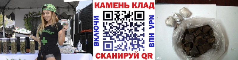 даркнет сайт  OMG сайт  ГАШИШ ice o lator  Монино 