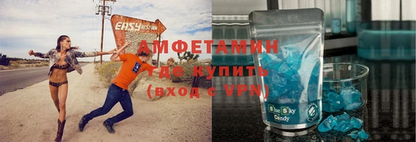 каннабис Баксан