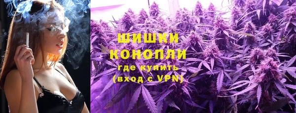 каннабис Баксан