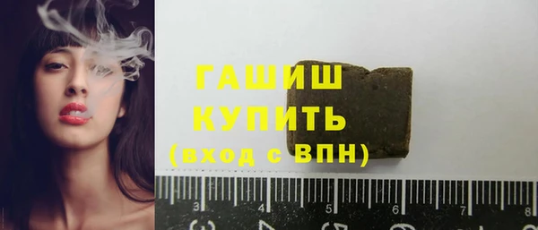 скорость mdpv Белокуриха