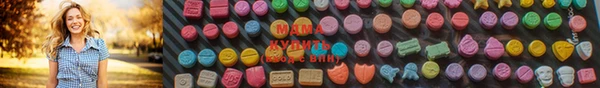 мефедрон VHQ Белоозёрский