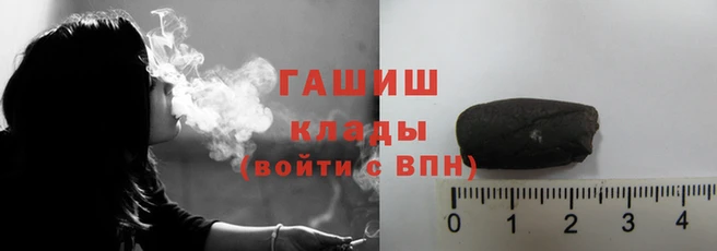 каннабис Баксан