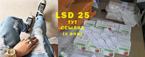 каннабис Баксан