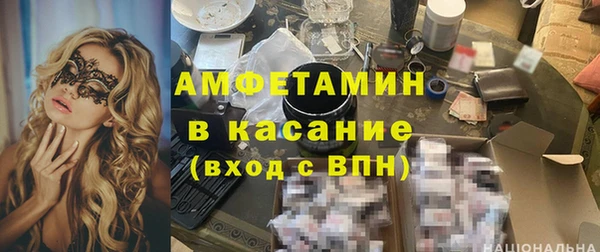 каннабис Баксан