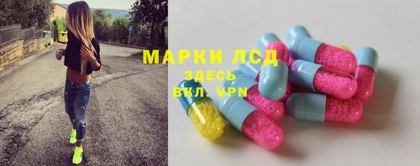 скорость mdpv Белокуриха