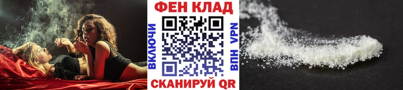 МЕТАМФЕТАМИН мет  KRAKEN вход  Монино 